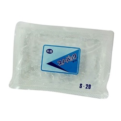 保冷剤 スノーパック S-20(抗菌) 三重化学工業