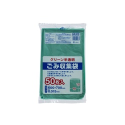 市町村ゴミ袋 弘前市推奨袋 50P ジャパックス