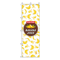 BANANA JUICE英字柄白