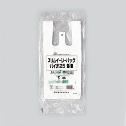 バイオマスレジ袋 スリムイージーバッグバイオ25 S 福助工業
