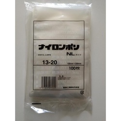 真空袋 ナイロンポリ NLタイプ13-20 福助工業