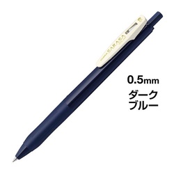 サラサクリップ　０．５ｍｍ　ダークブルー
