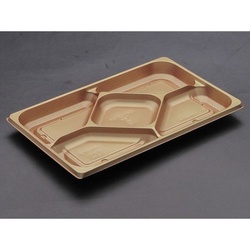 リスパック 饗膳 150 中皿7 ひかり