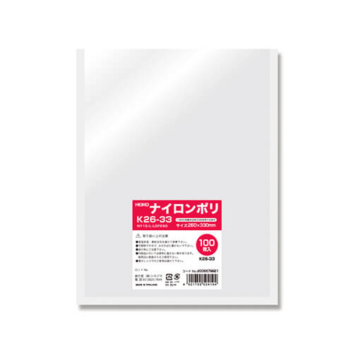 ナイロンポリ Ｋ２６−３３