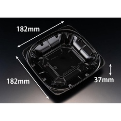 リスパック サラダ容器 バイオ ハクリア 18-37B 黒 本体