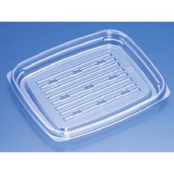 リスパック 軽食容器 クリーンカップ APS350B(R)浅 本体