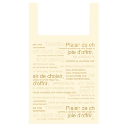 レジ袋 カフェオレジャンボレジバッグ-XL(50枚) ヘッズ