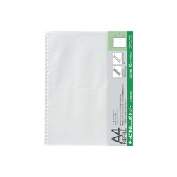 【廃番商品】アルバム　替台紙プリント用　Ａ４　キャビネ　１０枚