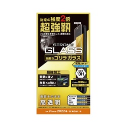 ｉＰｈｏｎｅＳＥ　第３世代用フィルム　高透明