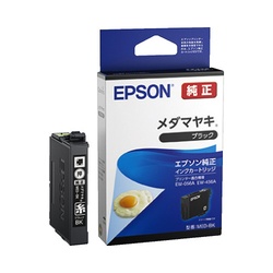 純正インクパックＭＥＤ−ＢＫブラック