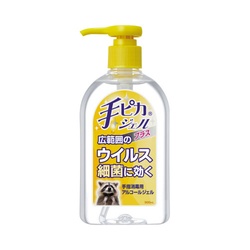 手ピカジェルプラス　３００ｍｌ