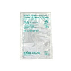 クリロン化成 真空袋 彊美人 70 XS-2233