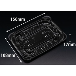 惣菜容器 バイオ ホットリデュー 260B K-黒 リスパック