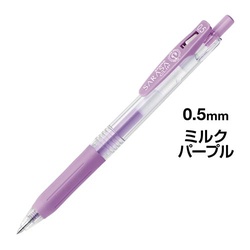 サラサクリップ　０．５　ミルクパープル　５本