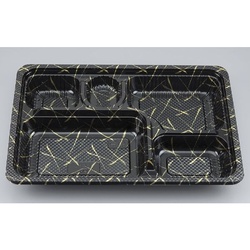 シーピー化成 弁当容器 Z-263(B) 金華 本体