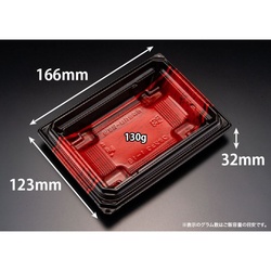 リスパック どんぶり容器 バイオデリカ 枠重 1-1B 本体 K-格式赤