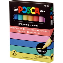水性マーカー　ポスカ　細字　ナチュラルカラー　７色