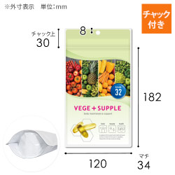 【オリジナル印刷】チャック付ラミ袋 スタンド袋（120×180+34mm）吊り下げ穴あり