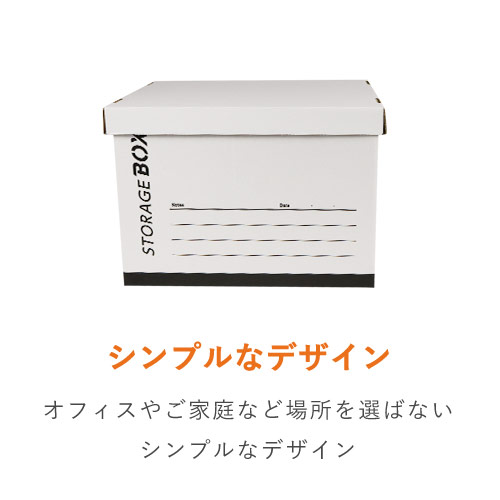 宅配120サイズ】収納・保管用ダンボール箱（持ち手穴付き
