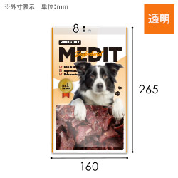 【オリジナル印刷】三方袋（160×255mm）透明　OPP/CPP　吊り下げ穴あり