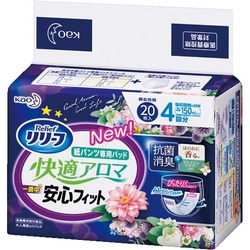 リリーフ紙パンツ専用快適アロマ一晩中安心Ｆ２０×６