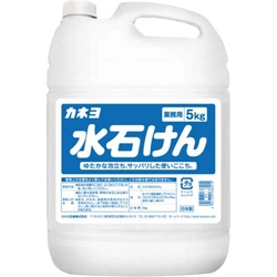 カネヨ水石けん　５ｋｇ×３