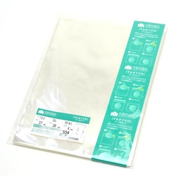 テープ有 OPP袋 32-7370 マルチフクロ T-B-4 100枚入 ササガワ