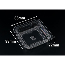 透明カップ バイオ 88角 100BS改 1P100 リスパック