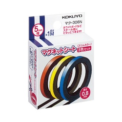 マグネットシートスリムカラー５ｍｍ青・赤・黄Ｘ５