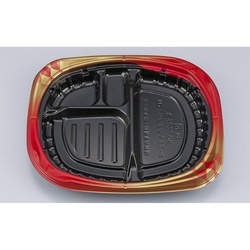 シーピー化成 弁当容器 CBFまろん8S-4 ゴルトBR 本体