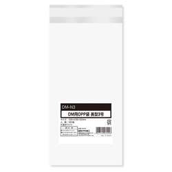 テープ有 OPP袋 片面ホワイトDM用OPP袋 長3サイズ 100枚 今村紙工