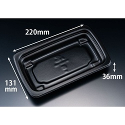 リスパック 惣菜容器 RHF ラトフ 22-13B 本体 黒