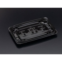 リスパック 惣菜容器 クリーンカップ ガード280B(K) 黒 本体