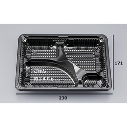 シーピー化成 弁当容器 CZ-221-1 BS黒 本体(N)