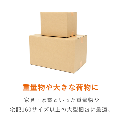積水 布テープNo.600V 60mm×25m N60XV04 | ダンボール・梱包資材 通販