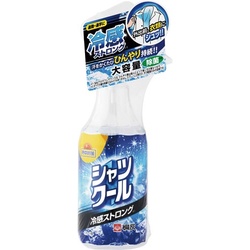熱中対策シャツクール冷感ストロング大×４