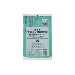 市町村ゴミ袋 姫路市指定 プラスチック(大) 10P 手付 ジャパックス
