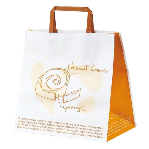 手提げ袋 シトロン No.1 石渡