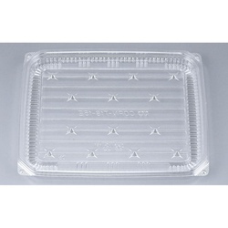 鮮魚トレー COPN-T18-15E 本体 シーピー化成