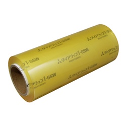 三菱ケミカル ダイアラップ i-GSW 300×750