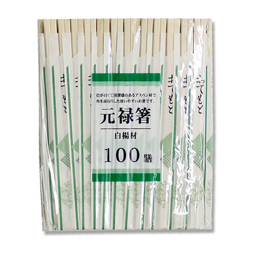 東亜箸販売 割箸 アスペン白楊元禄箸 格子柄 20.3cm 袋入り 100膳