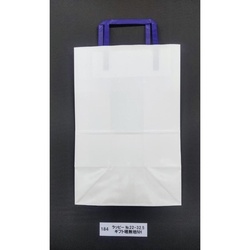 紙手提袋 ラッピーバッグNo.22-32.5 ギフト 晒無地NH 福助工業