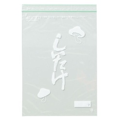 チャック付き袋 ミニグリップ しいたけ用タイプ I 生産日本社