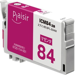 互換インク　ＩＣＭ８４　マゼンタ