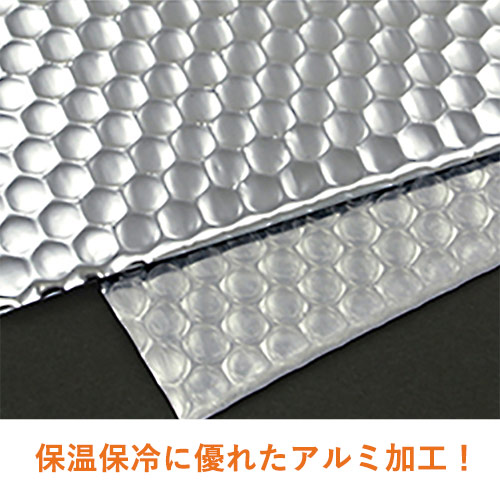 川上産業 アルミプチ d40Lアルミ1F 幅1200mm×100m巻 10439 