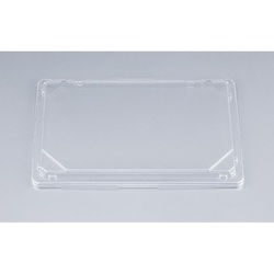 シーピー化成 BFハカマ集折17嵌合蓋(N)