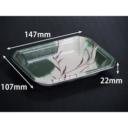 リスパック 発泡トレー YJ-15-11C のわ緑
