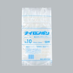 チャック付き袋 ナイロンポリCタイプ No.10 福助工業