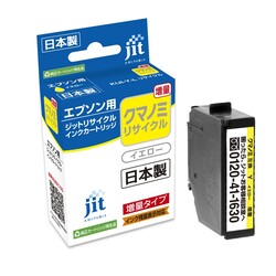 エプソン EPSON KUI-Y-L イエロー 互換 リサイクルインクカートリッジ