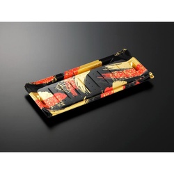 中央化学 寿司容器 HS 波ね皿 33-15 光琳R-BK 本体